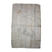 15-1831년(道光11年) 경순왕손 김시흥(金時興) 충훈부(忠勳府) 문서