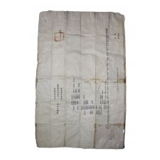 15-1831년(道光11年) 경순왕손 김시흥(金時興) 충훈부(忠勳府) 문서