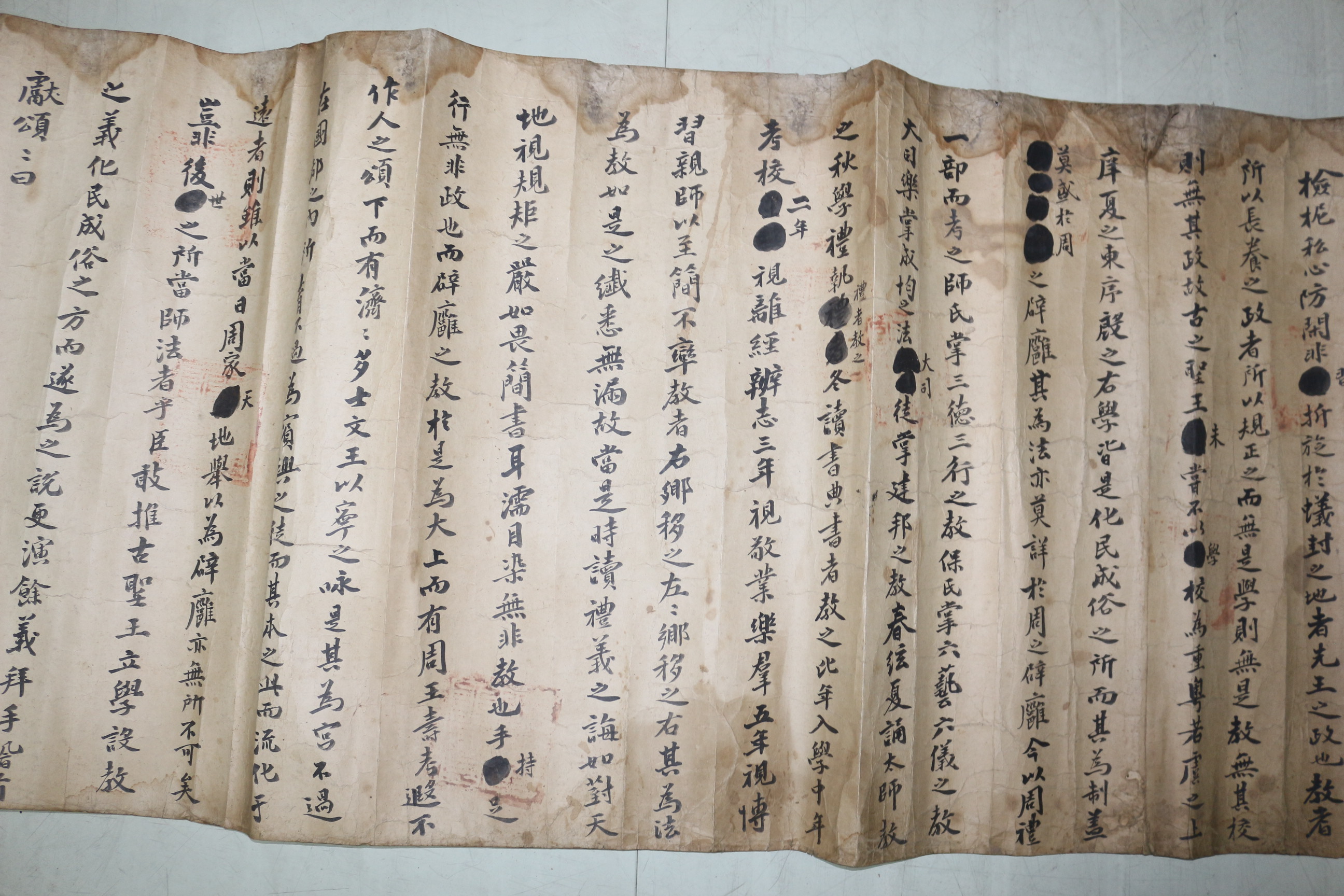 23-1805년 이조좌랑,사헌부지평,함경도도사 역임 아주신씨 신면주(申冕周) 경과증광별시문과 급제과지