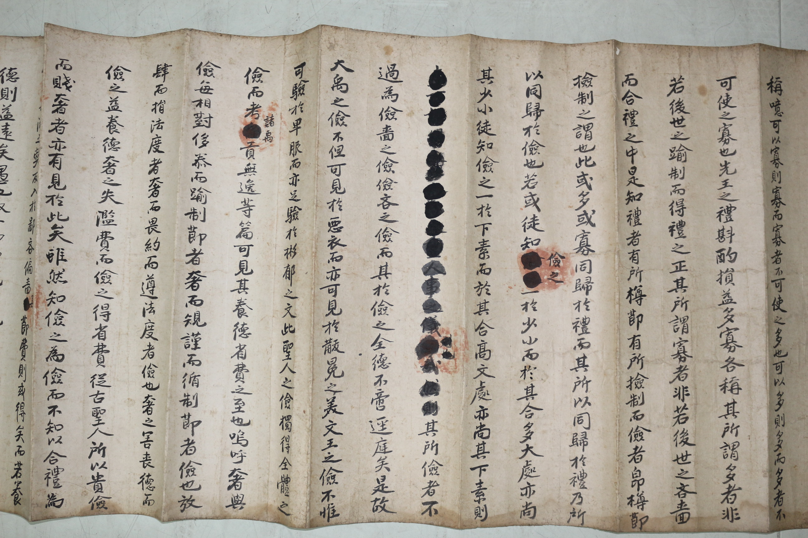 24-1805년 이조좌랑,사헌부지평,함경도도사 역임 아주신씨 신면주(申冕周) 과지
