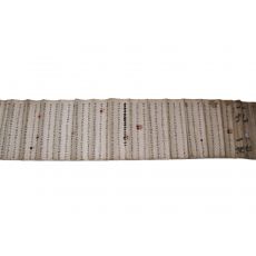 24-1805년 이조좌랑,사헌부지평,함경도도사 역임 아주신씨 신면주(申冕周) 과지