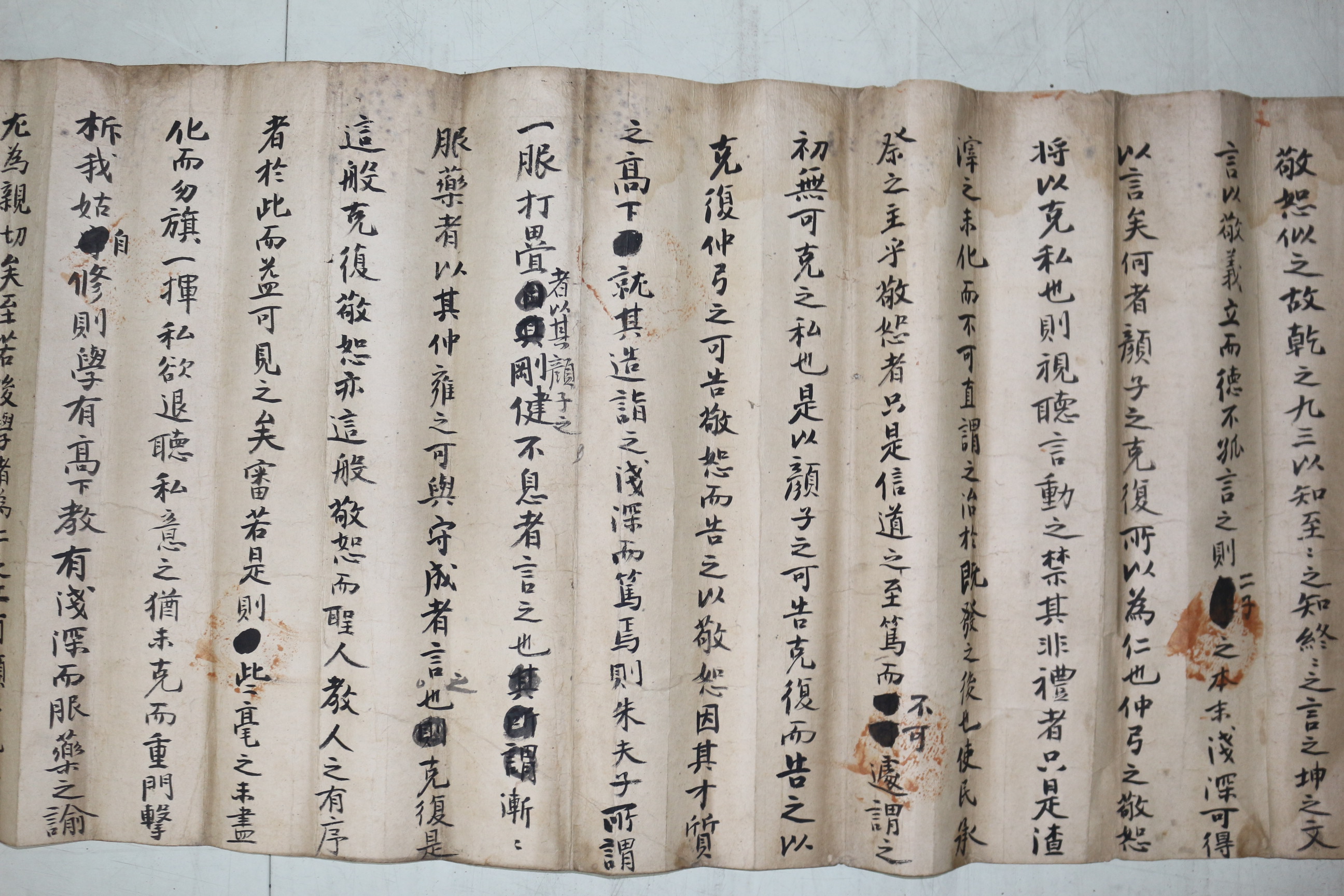 25,26,27-1795년 이조정랑,지평역임 아주신씨 신봉조(申鳳朝) 과지 3장