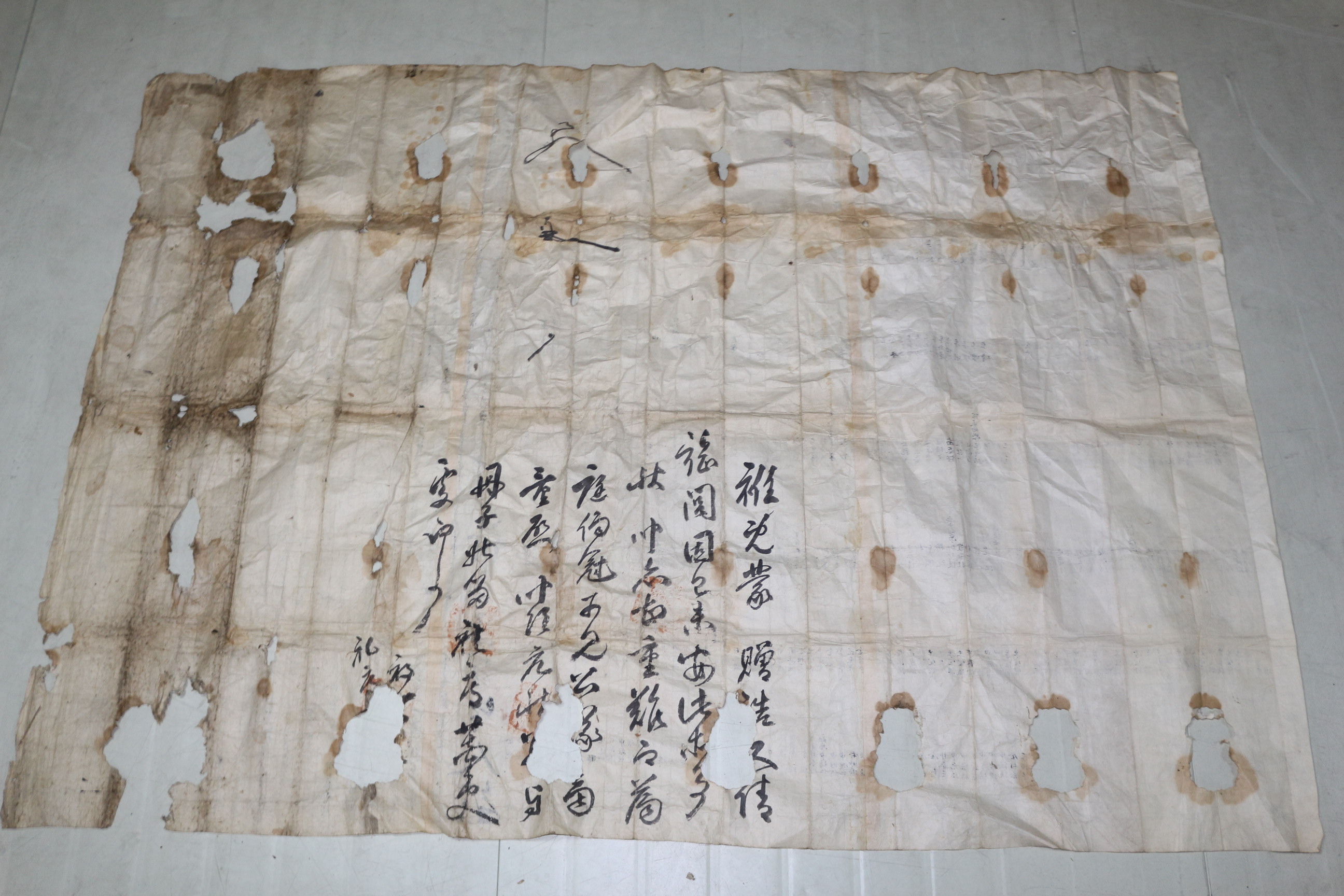 28-대구,영천,상주,의성,군위,선산,함안,안동등 400명이상의 유생이 참여한 초대형크기의 도내유생 상서문