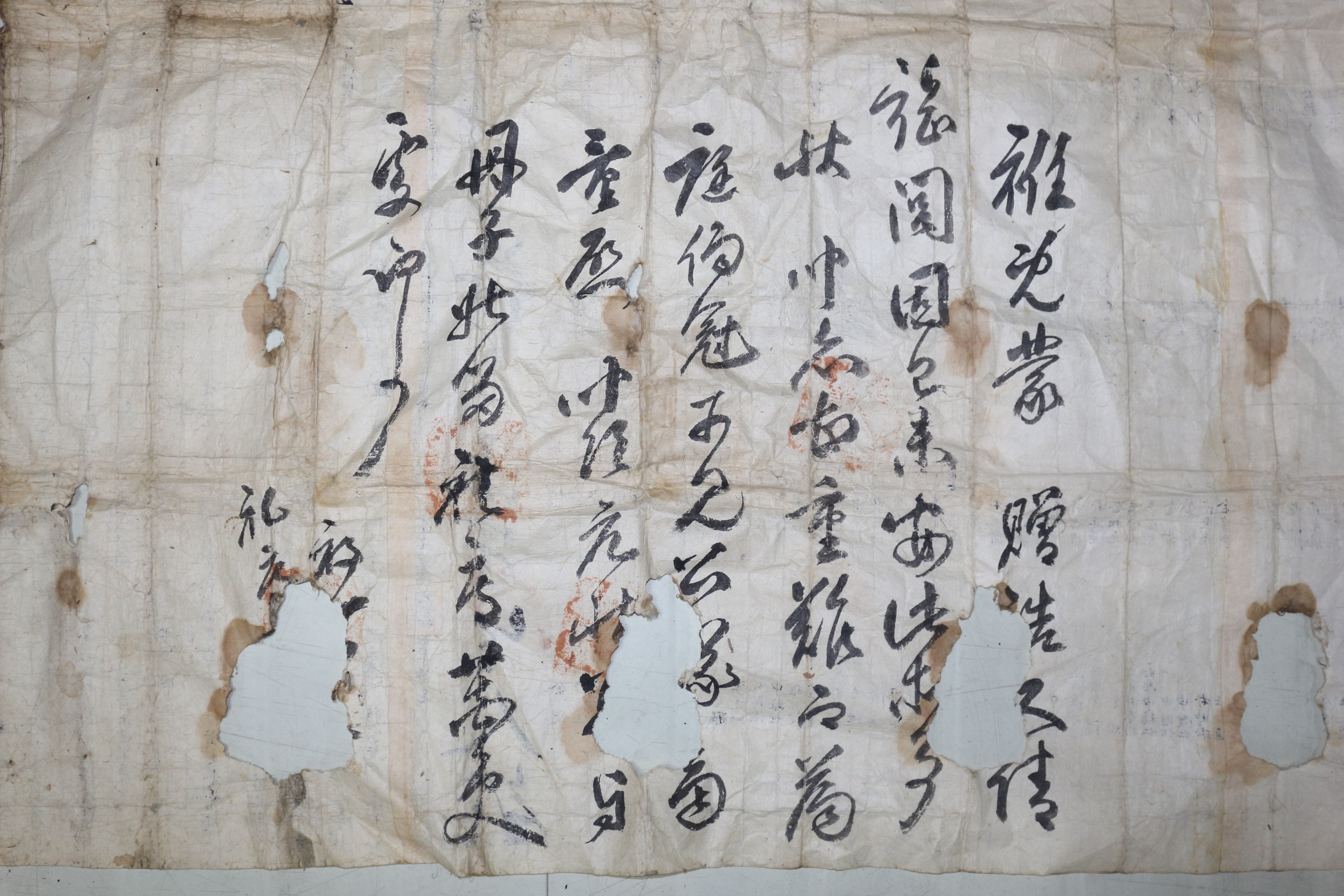 28-대구,영천,상주,의성,군위,선산,함안,안동등 400명이상의 유생이 참여한 초대형크기의 도내유생 상서문