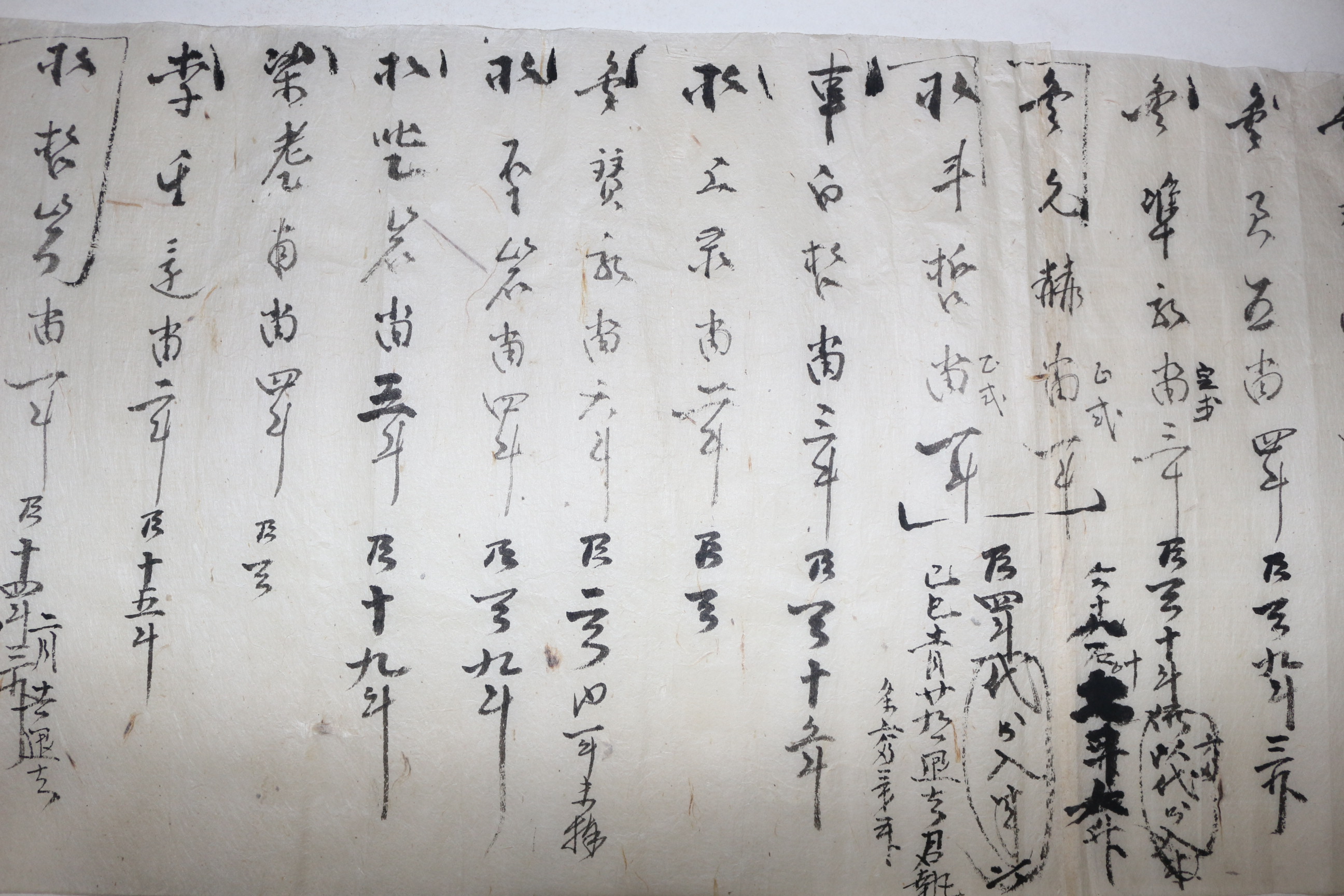 1-조선시대 2미터길이의 추수기