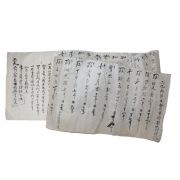 1-조선시대 2미터길이의 추수기