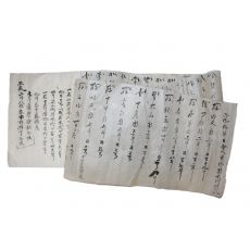 1-조선시대 2미터길이의 추수기