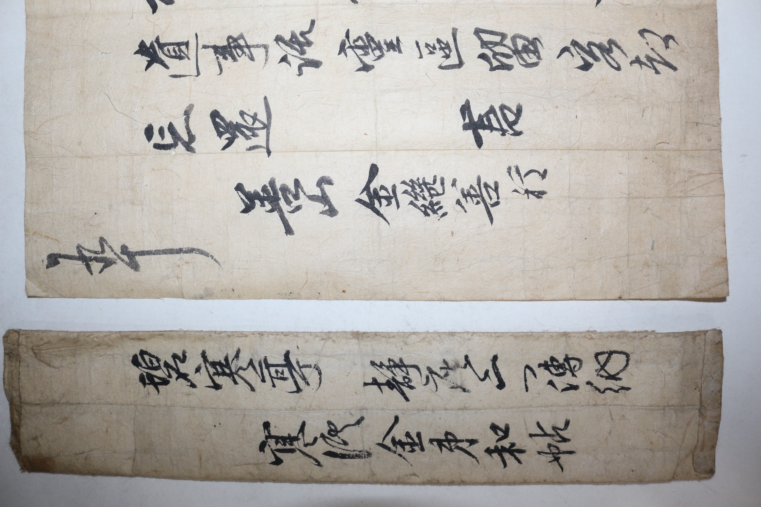 6-합천 벽한정(碧寒亭) 김계선(金繼善) 간찰