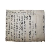 7-임란의병장 수월재(水月齋) 김현룡(金見龍) 합천 벽한정(碧寒亭)으로 보낸 간찰