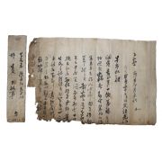 17-조선시대 문주광(文注光) 간찰