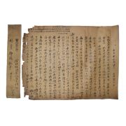 23-조선시대 합천 벽한정(碧寒亭) 간찰