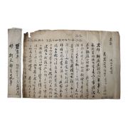 26-정조,순조년간 효릉참봉,봉사,상의직장,인제,강진,당진현감 박규원(朴奎源) 간찰