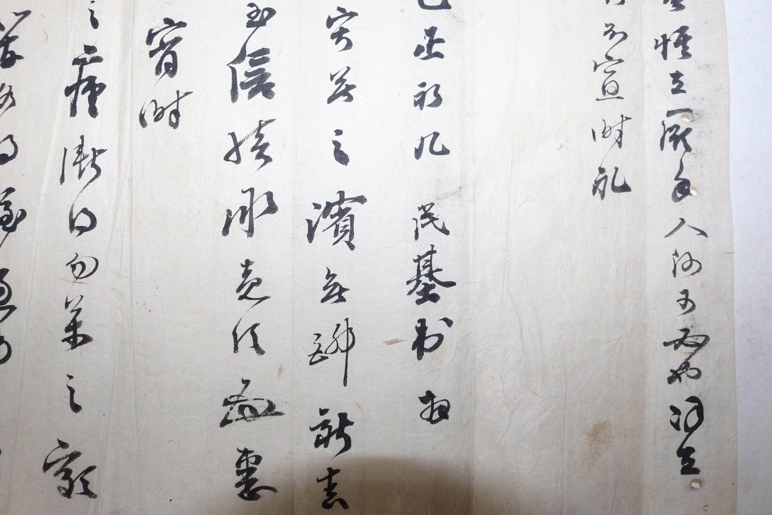 35-조선시대 민기(民基) 간찰
