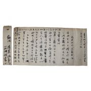 35-조선시대 민기(民基) 간찰