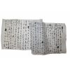 38-조선시대 서화가,지중추부사역임 허유(許維) 간찰