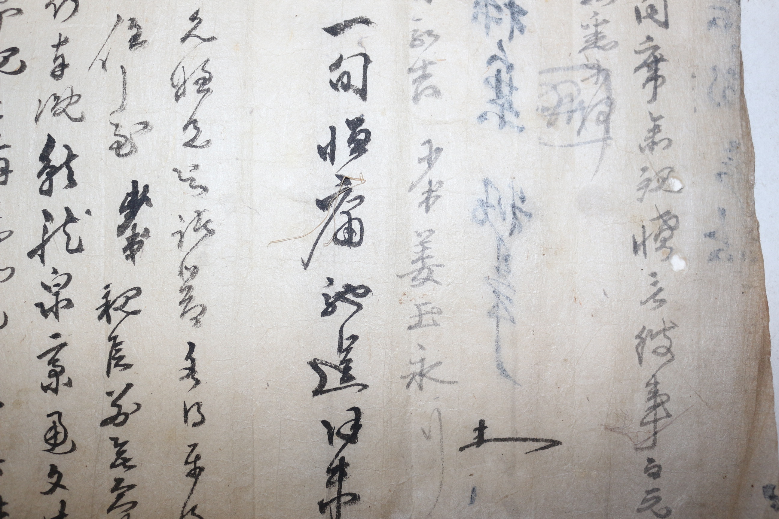 47-조선시대 강옥영(姜玉永) 간찰