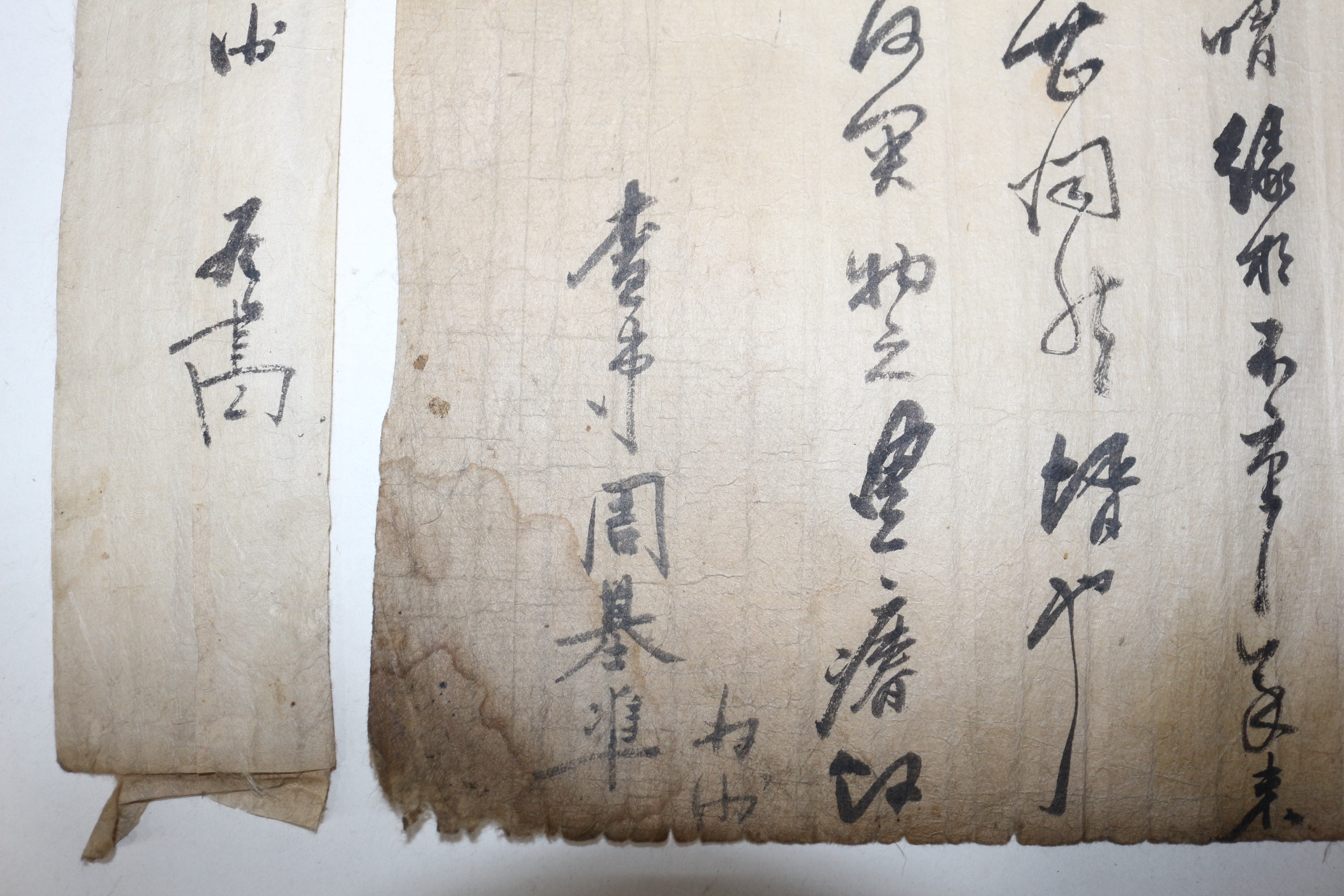 52-조선시대 주기준(周基準) 간찰