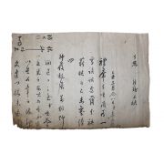 73-조선시대 이원근(李元根) 간찰