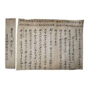 86-조선시대 류진원(柳震源) 간찰