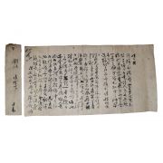 90-조선시대 장두진(張斗鎭) 간찰