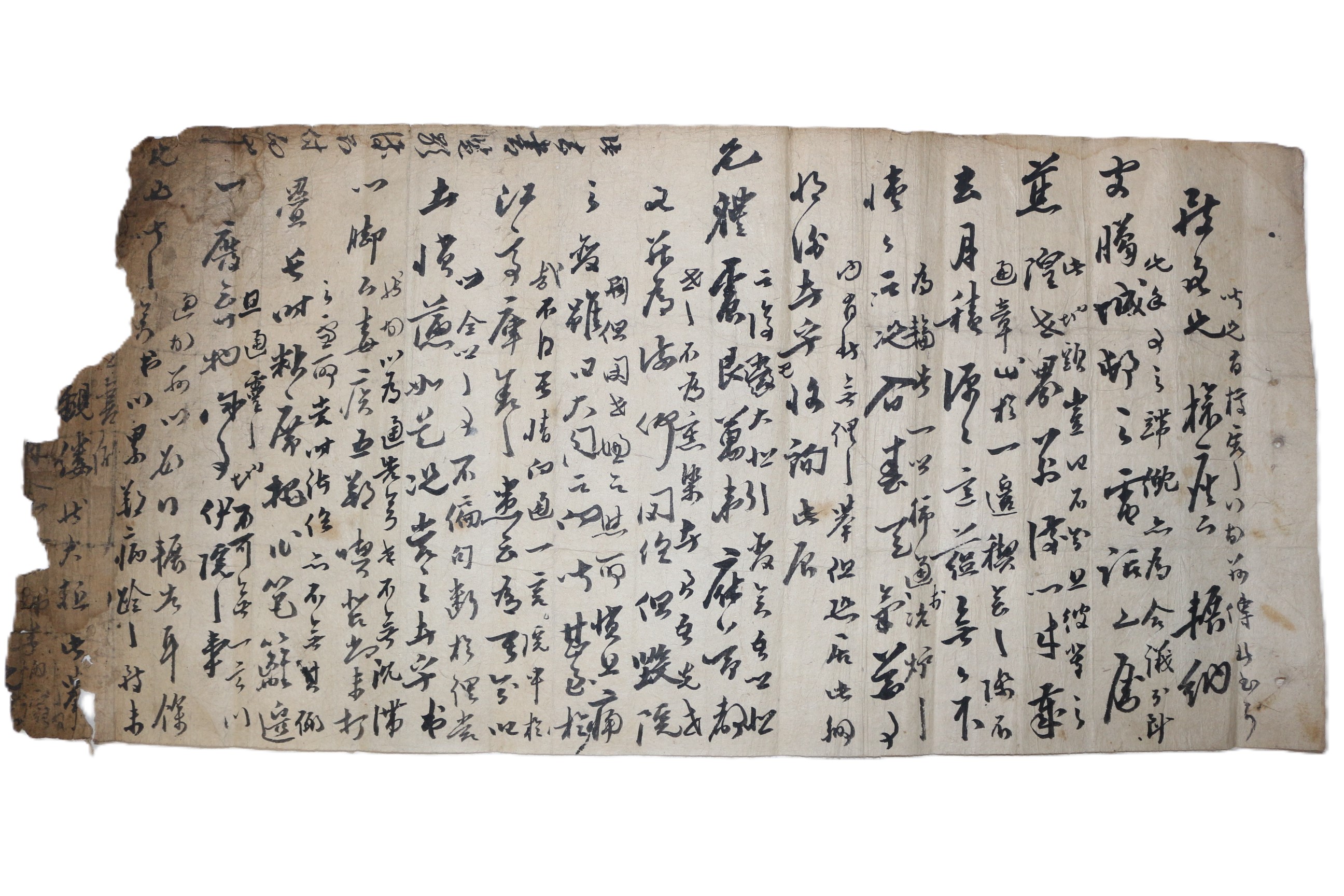 100-조선시대 간찰