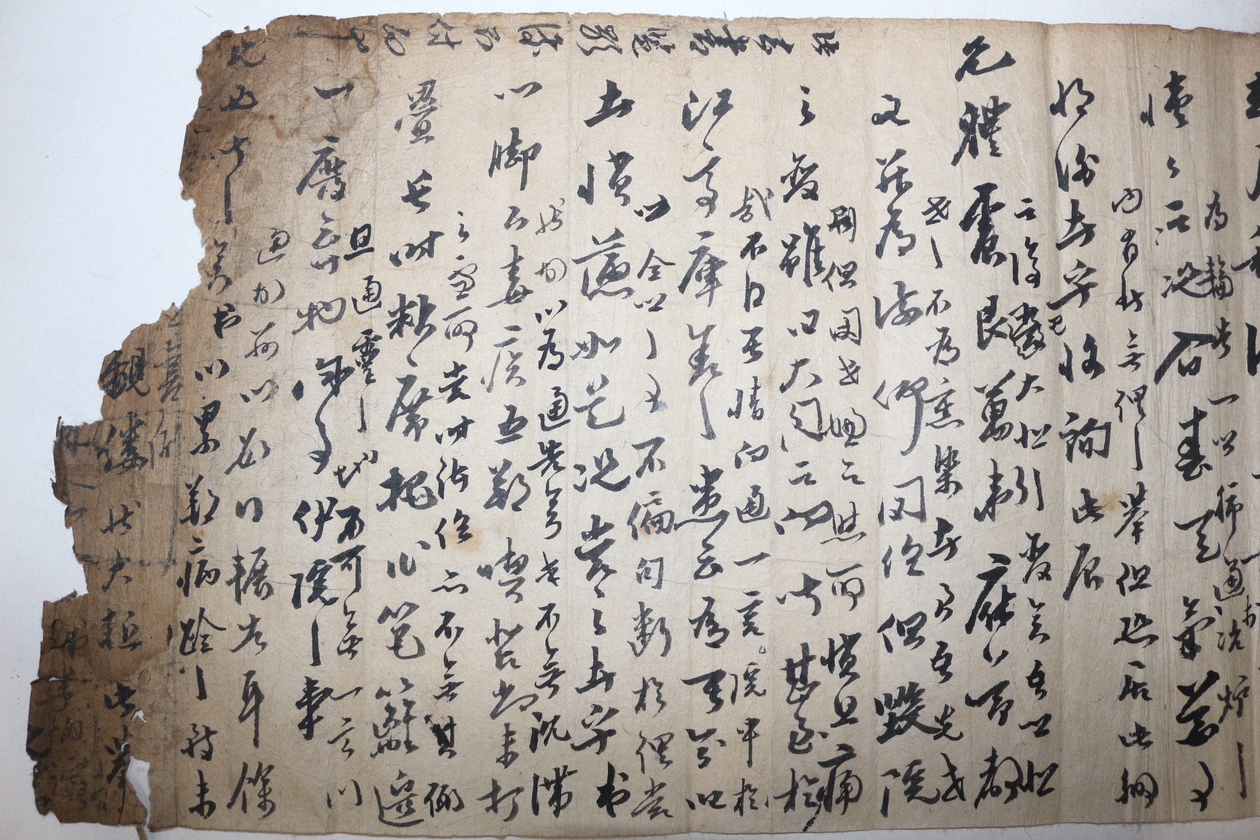 100-조선시대 간찰