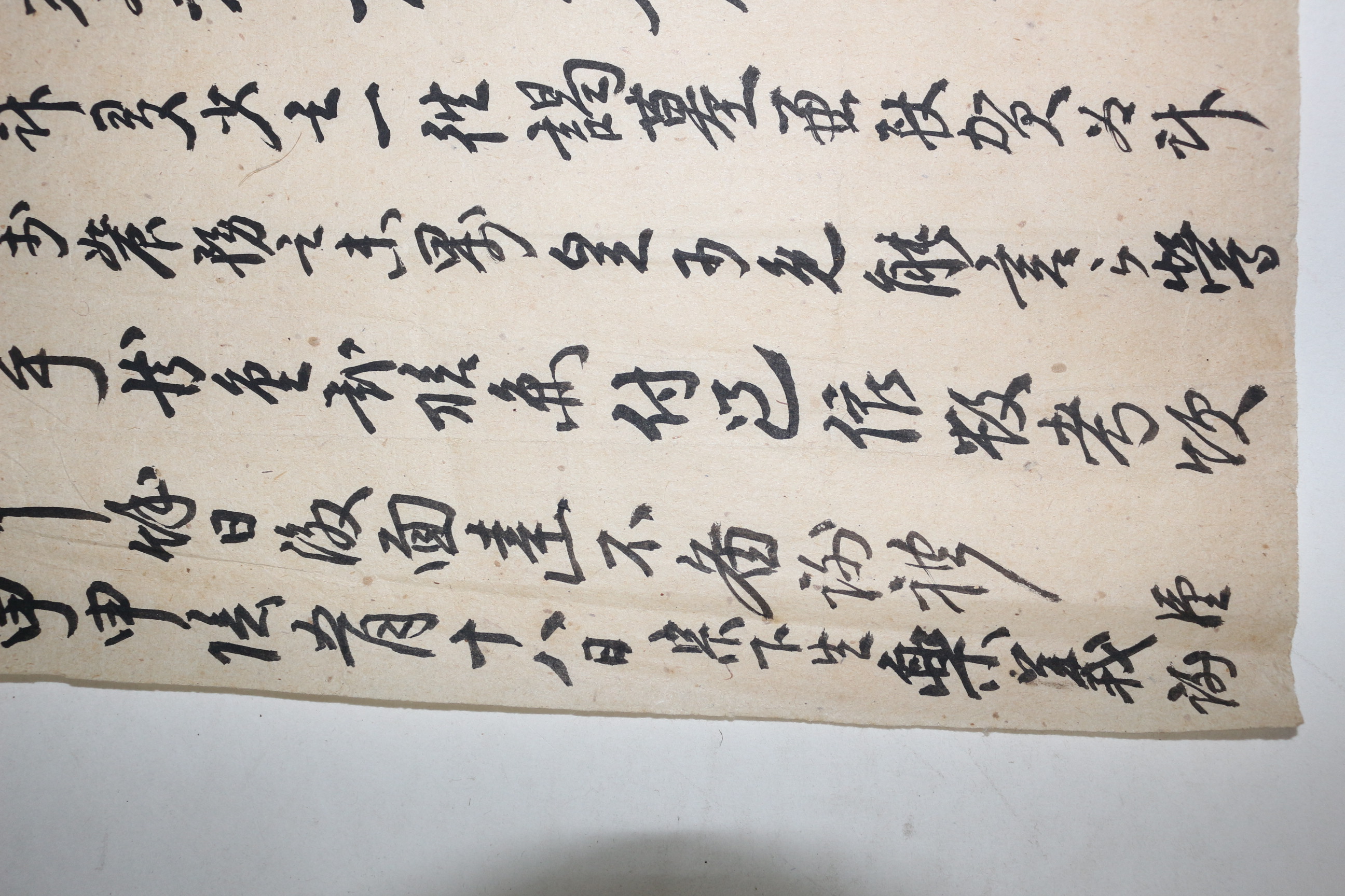 108-조선시대 간찰
