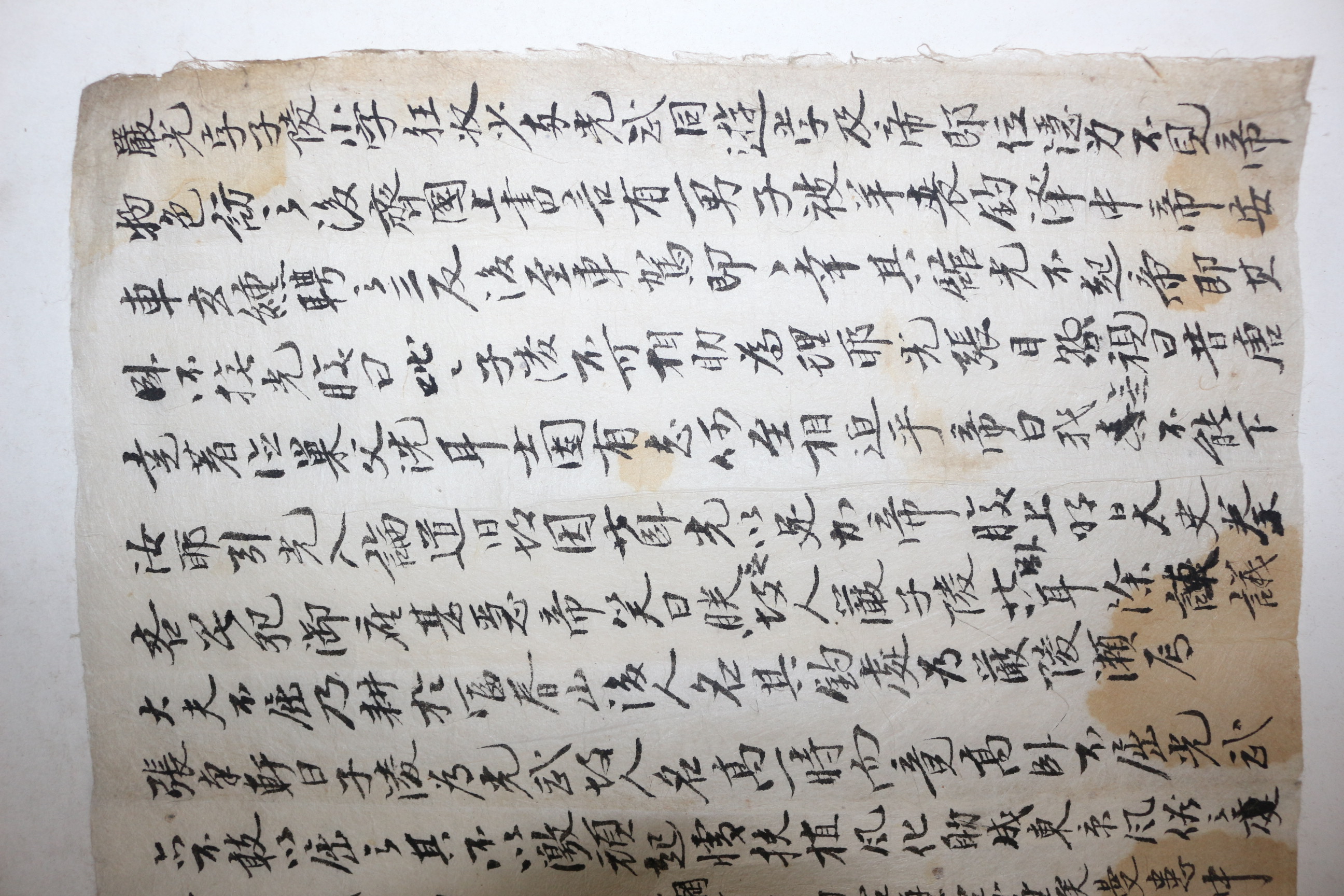 117-조선시대 명문