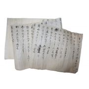 118-조선시대 추수기