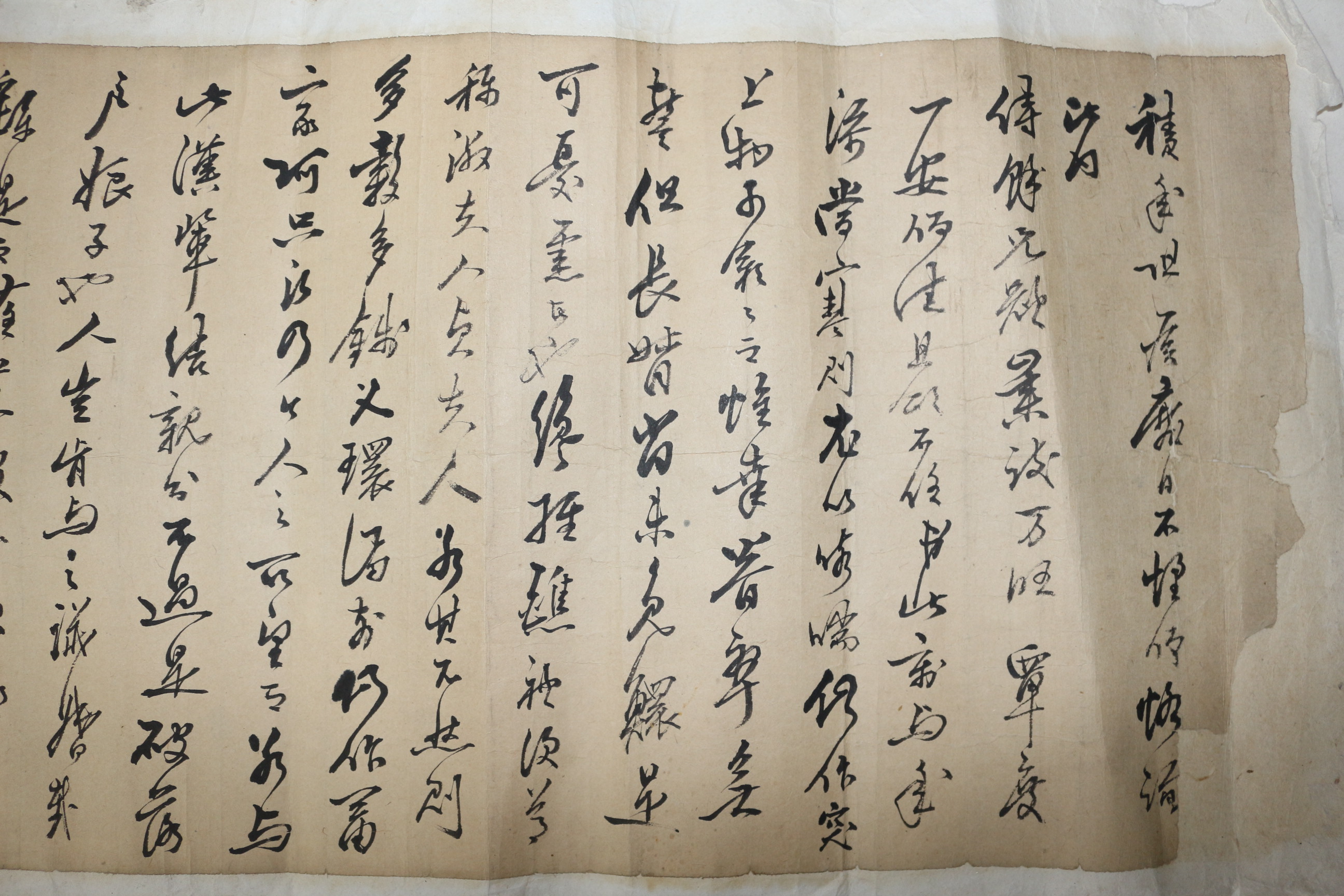 125-조선시대 태영(台永) 간찰
