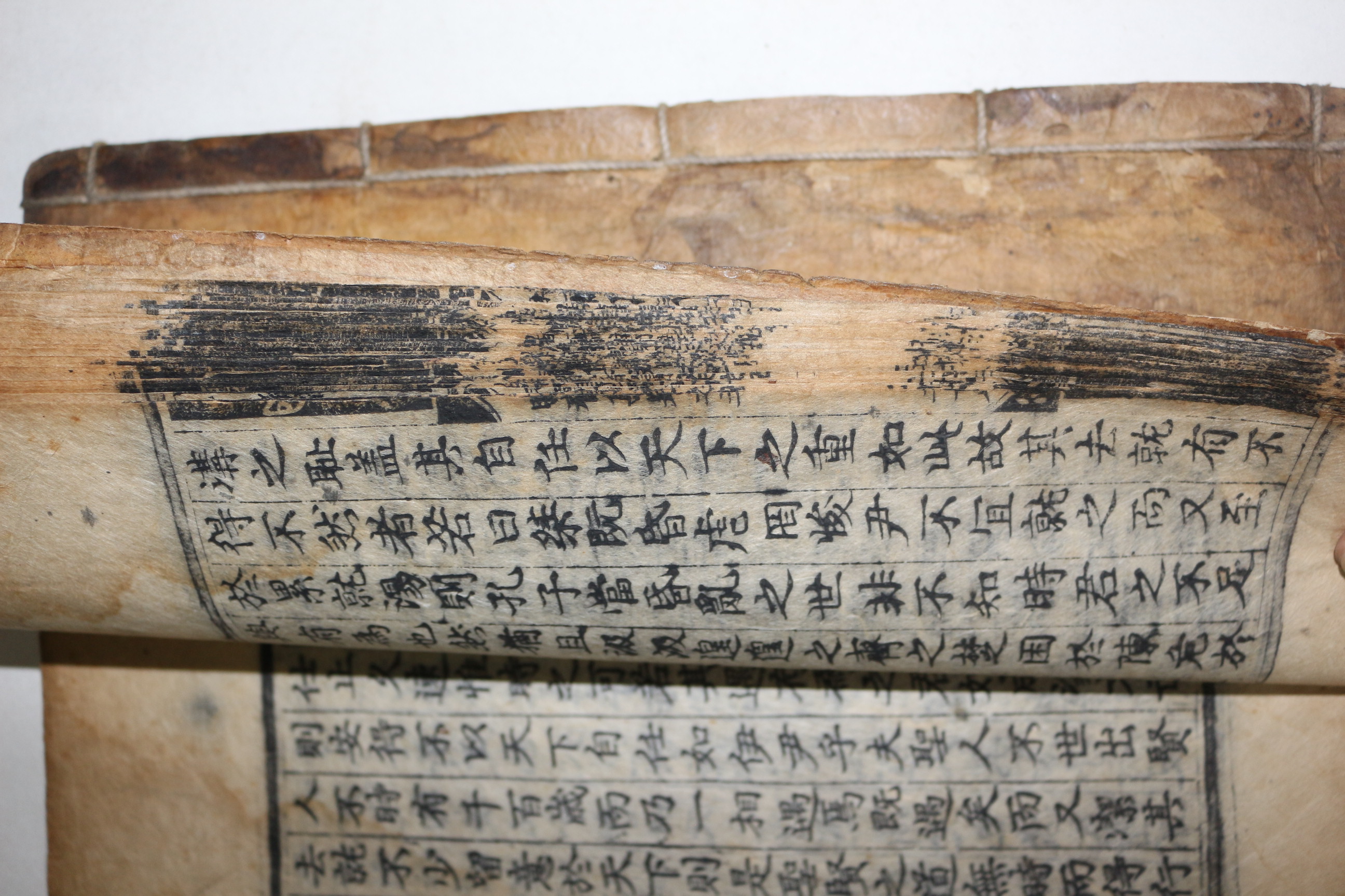 1575년 임란전 대흑구본 중종때 성리학자 이언적(李彦迪) 회재선생집(晦齋先生集) 권5,6  1책