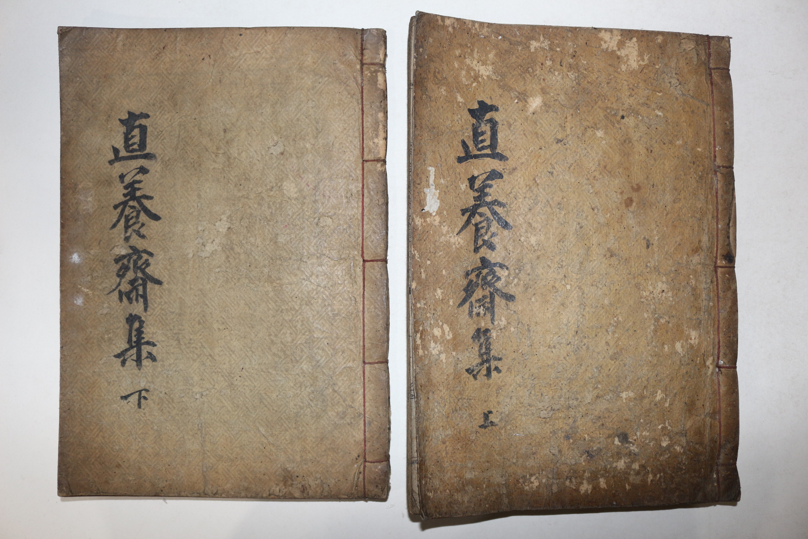 목활자본 이만용(李萬用) 직양재문집(直養齋文集) 4권2책완질