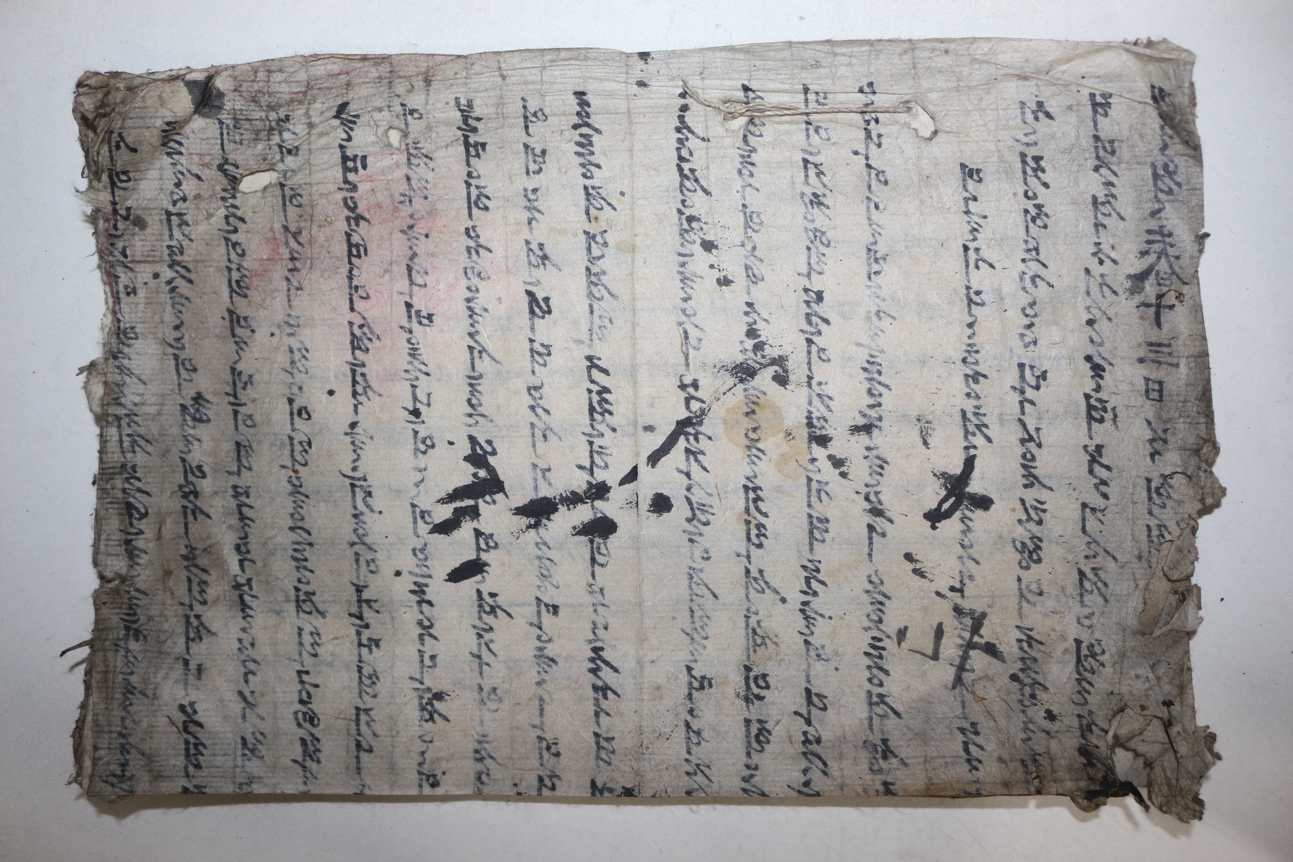 조선시대 한글 언문궁체 필사본 1책