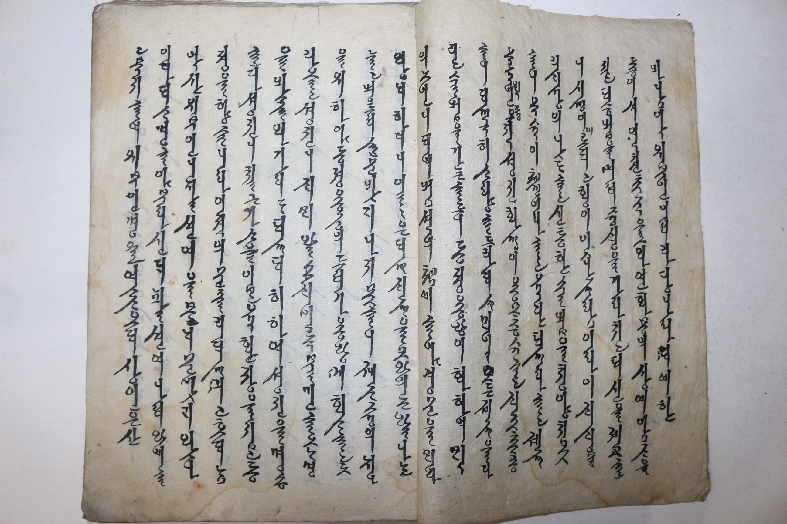 잘정서된 한글 언문필사본 소설 구운몽