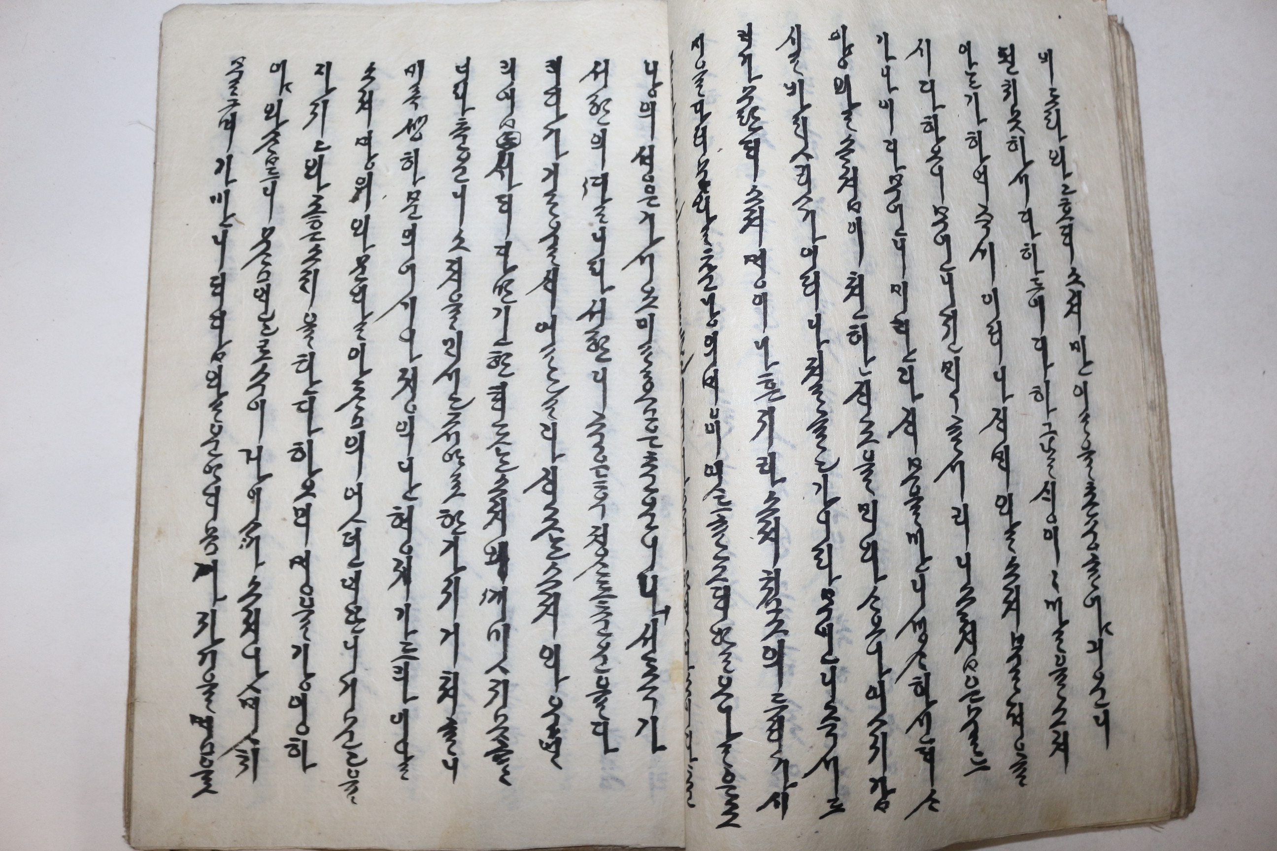 잘정서된 한글 언문필사본 소설 구운몽