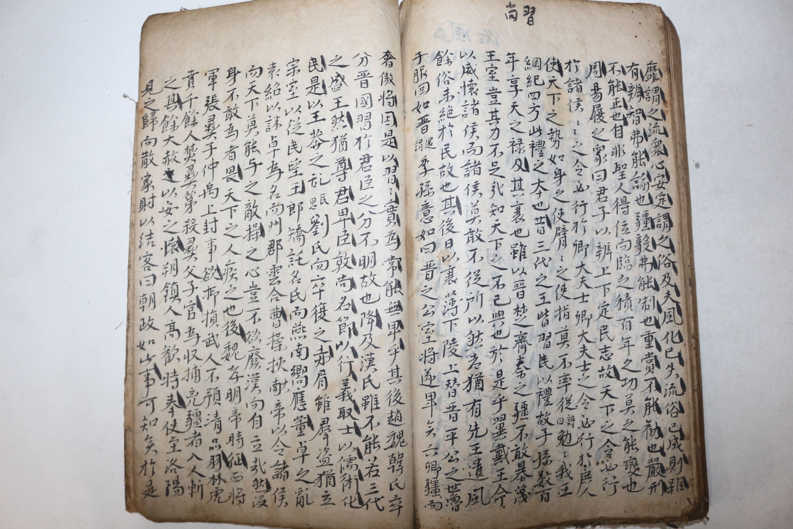 조선시대 다듬이장지에 고필사본 1책