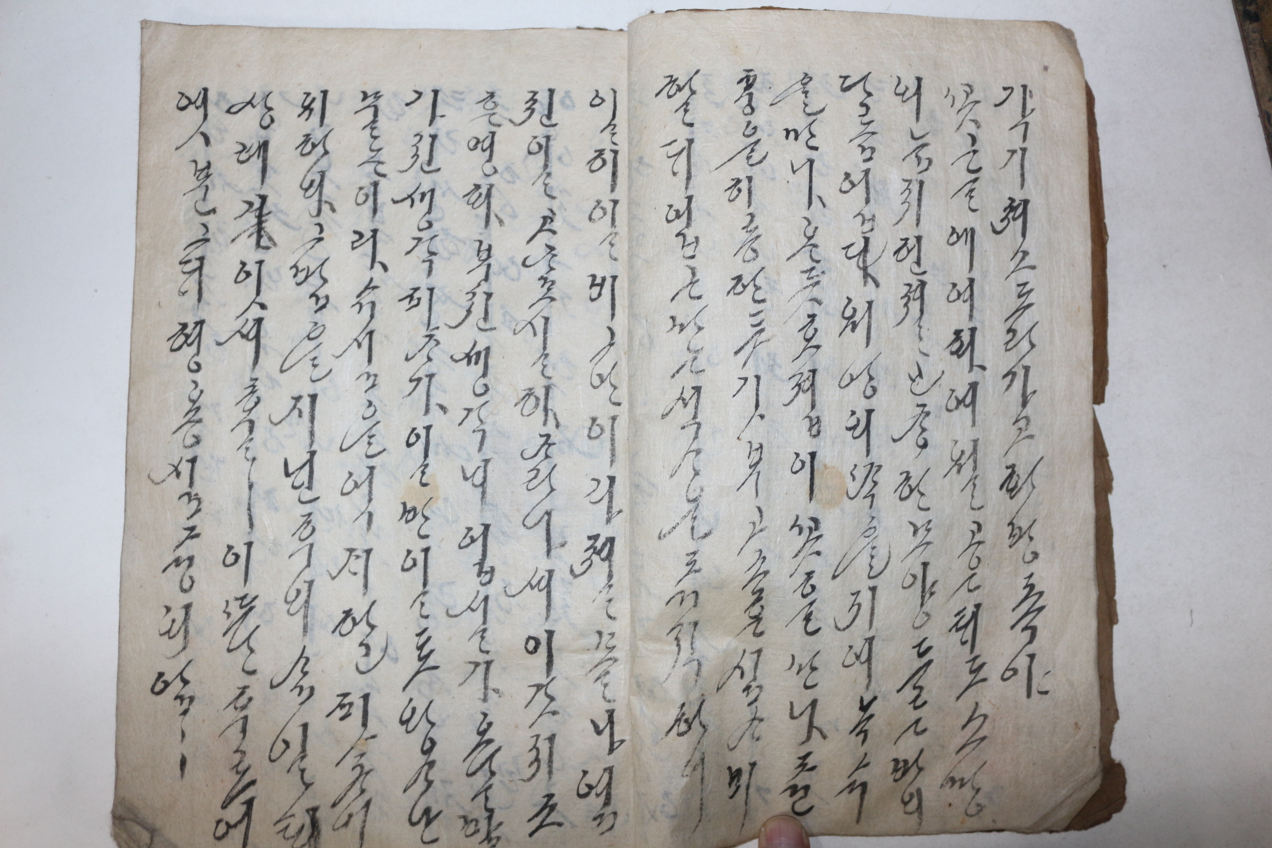 고필사 한글 언문 1책