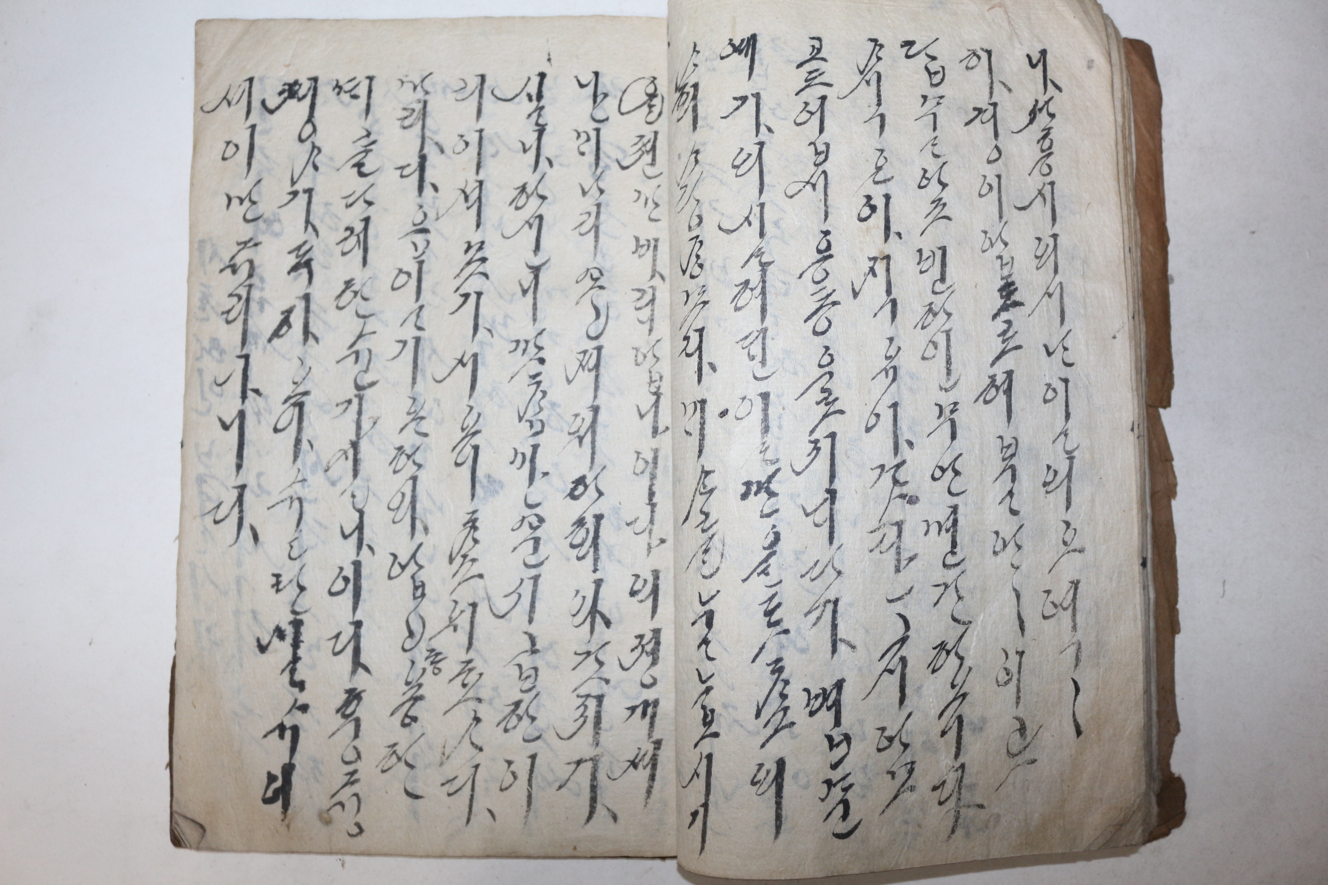 고필사 한글 언문 1책