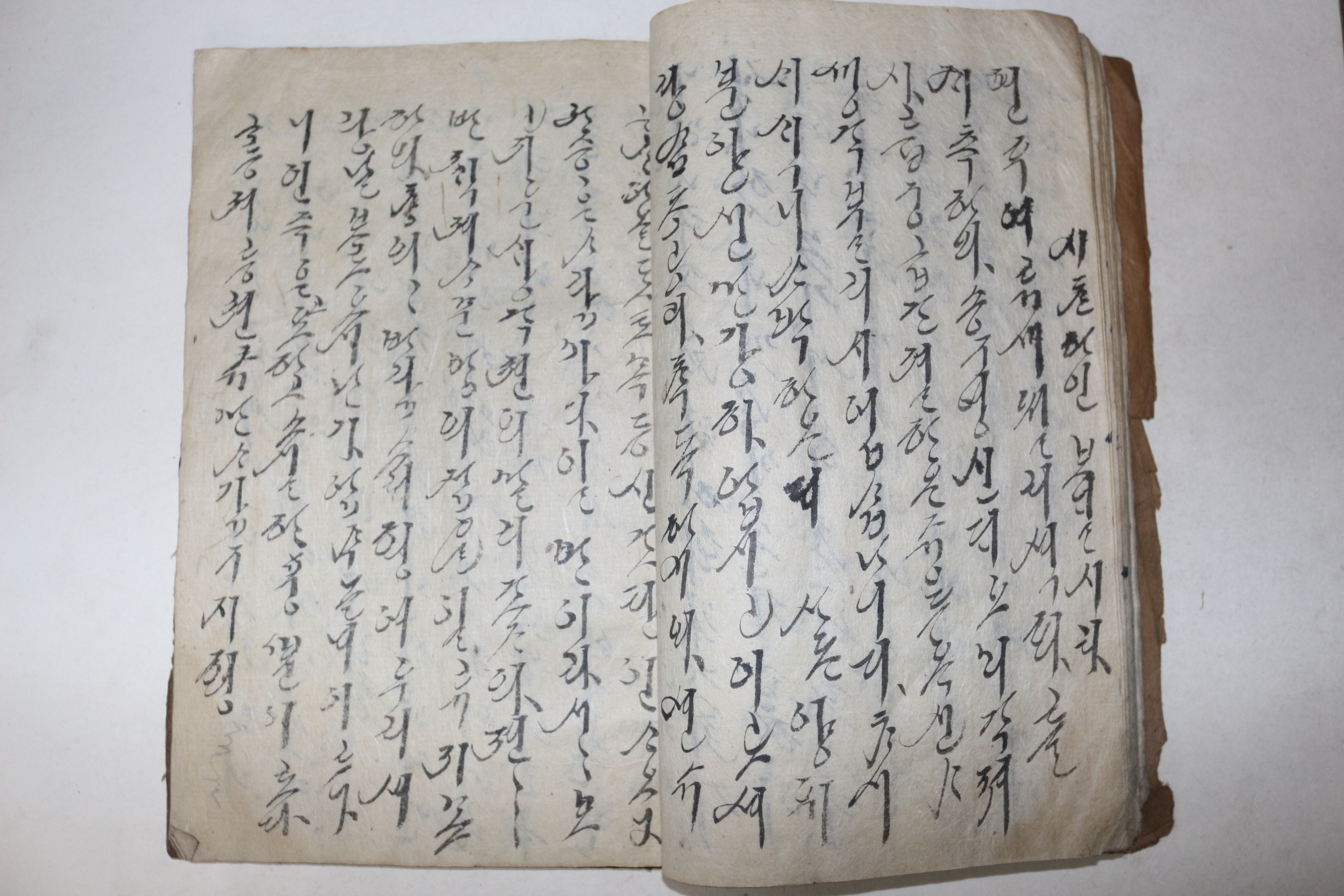 고필사 한글 언문 1책