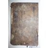 1797년 고활자본 의성김씨 김우굉(金宇宏) 문소세고(聞韶世稿)중 개암선생문집(開巖先生文集) 1책완질