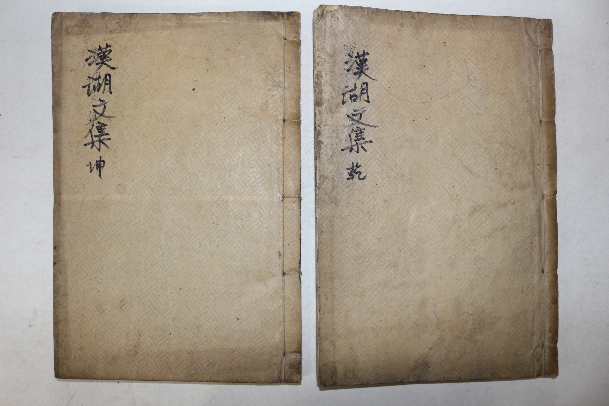 목활자본 성주간행 이민덕(李敏德) 한호문집(漢湖文集) 4권2책완질