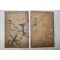 1934년 대구간행 노응호(蘆應祜) 죽오집(竹塢集) 4권2책완질