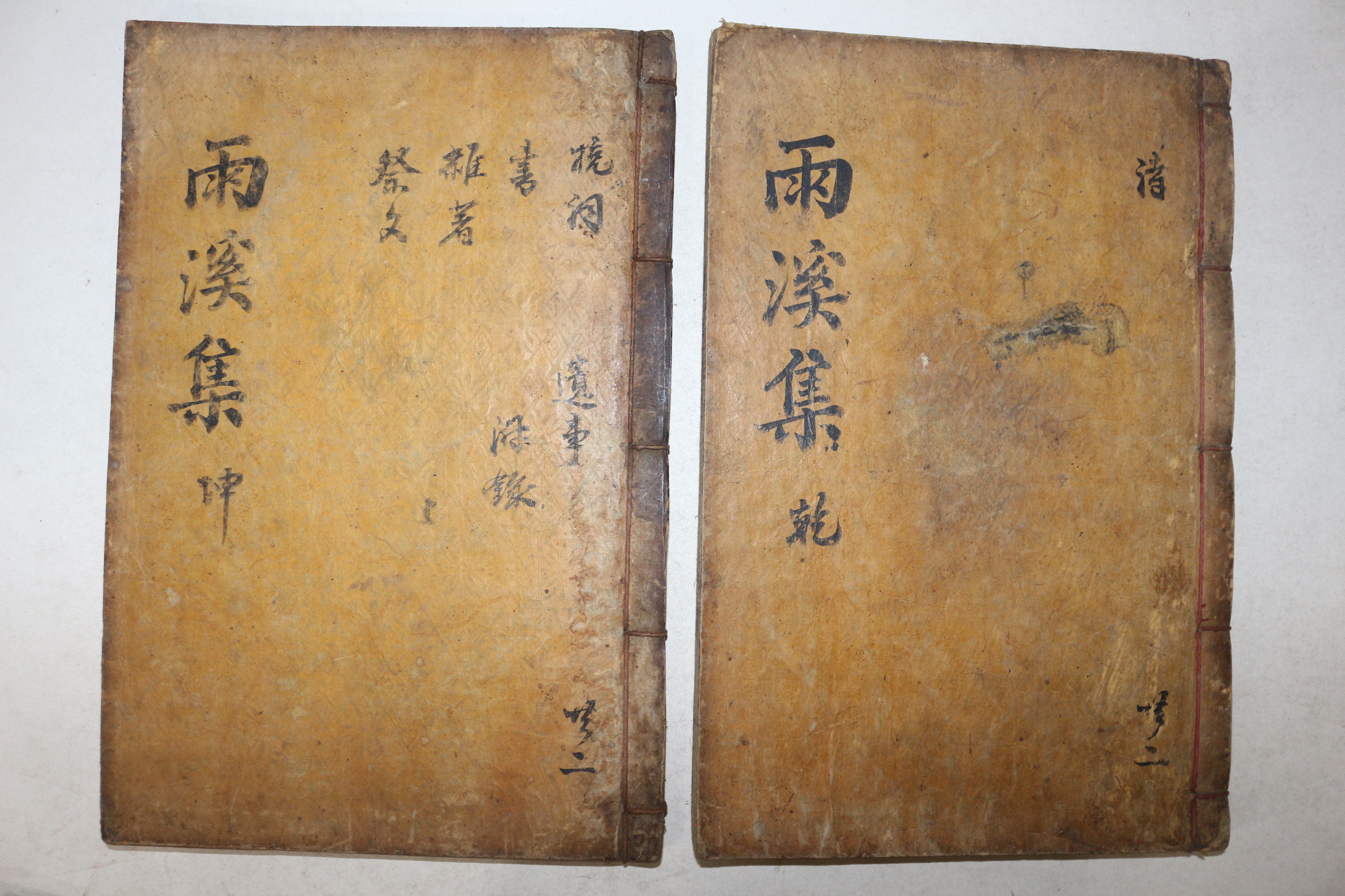 목판본 문신,학자 의성김씨 김명석(金命錫) 우계문집(雨溪文集) 4권2책완질