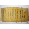 1805년 김희순(金羲淳)서문 목판본 한원진(韓元震) 의례경전통해보(儀禮經傳通解補) 11권10책완질