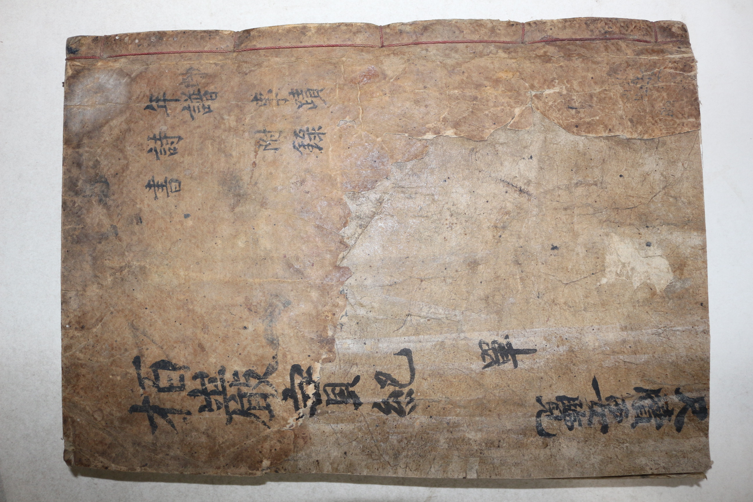 1865년 목활자본 영천출신 임란의병장 의성김씨 김응택(金應澤) 백암실기(栢巖實紀) 3권1책완질