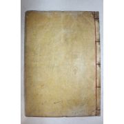 목활자본 성주출신 성리학자 성산이씨 이진상(李震相) 한주집(寒州集) 권31,32  1책