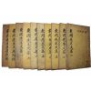 목판본 조선중기 문신 의성김씨 김우옹(金宇顒) 동강선생문집(東岡先生文集),부록 10책완질
