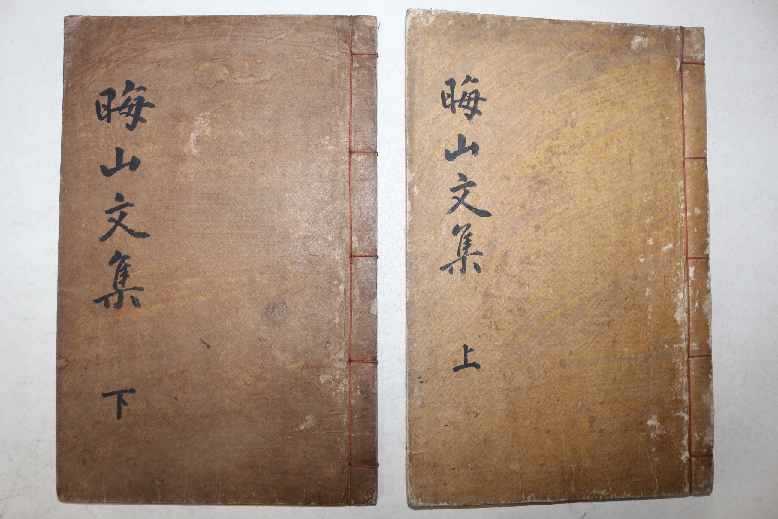 1934년 청도간행 반동락(潘東雒) 회산문집(晦山文集) 4권2책완질