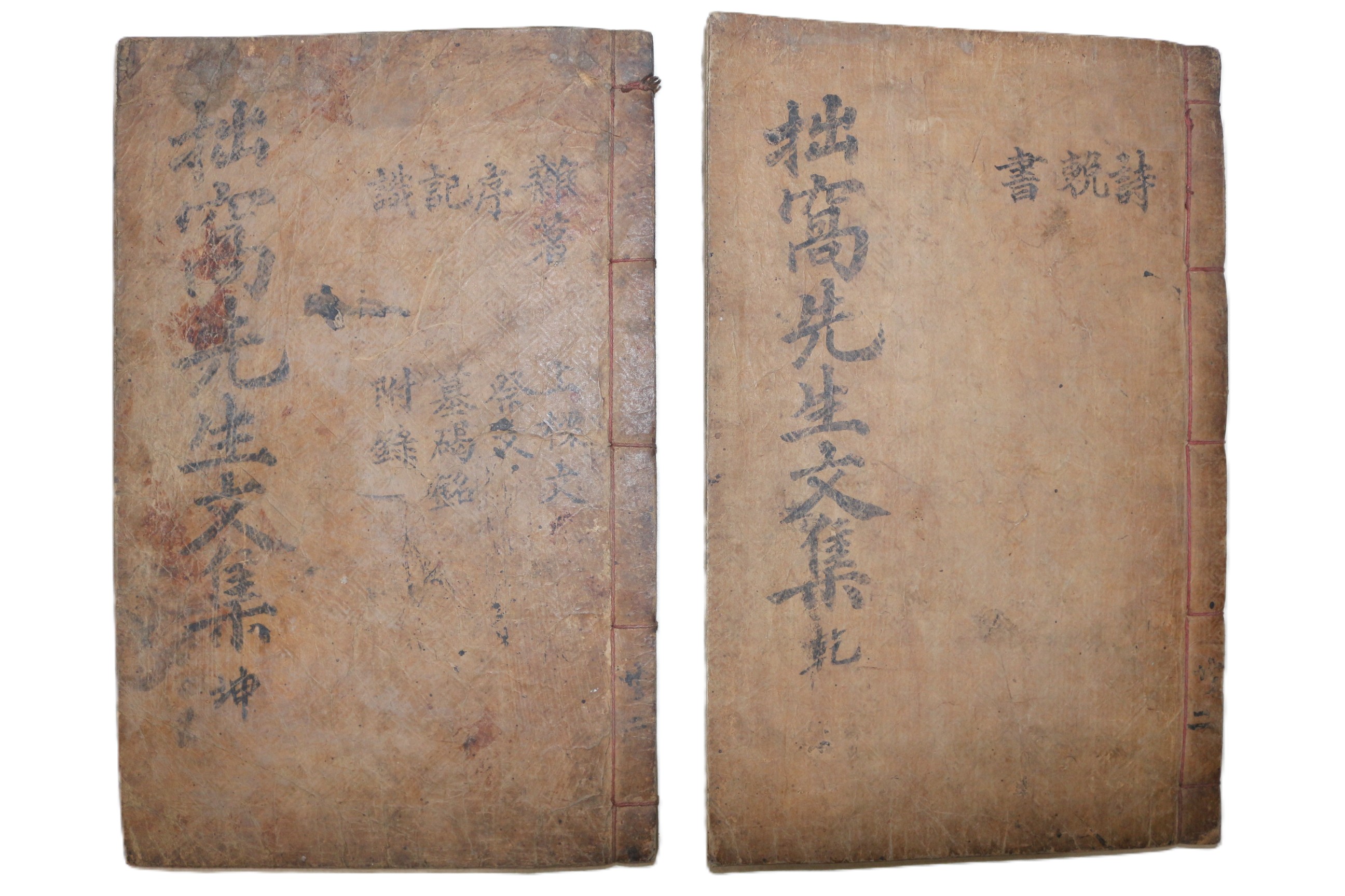 목활자본 안동권씨 권이시(權以時) 졸와선생문집(拙窩先生文集) 4권2책완질