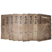 목판본 말기학자 김진호(金鎭祜) 물천선생문집(勿川先生文集) 16권9책완질